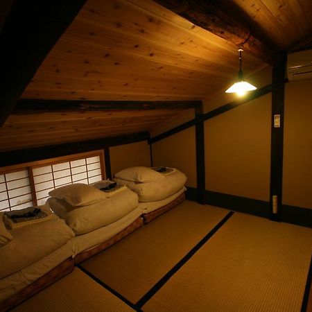 Oyado Sato Otel Kyoto Dış mekan fotoğraf