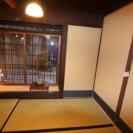 Oyado Sato Otel Kyoto Dış mekan fotoğraf