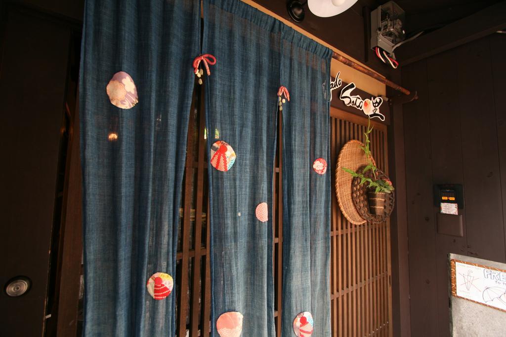 Oyado Sato Otel Kyoto Dış mekan fotoğraf