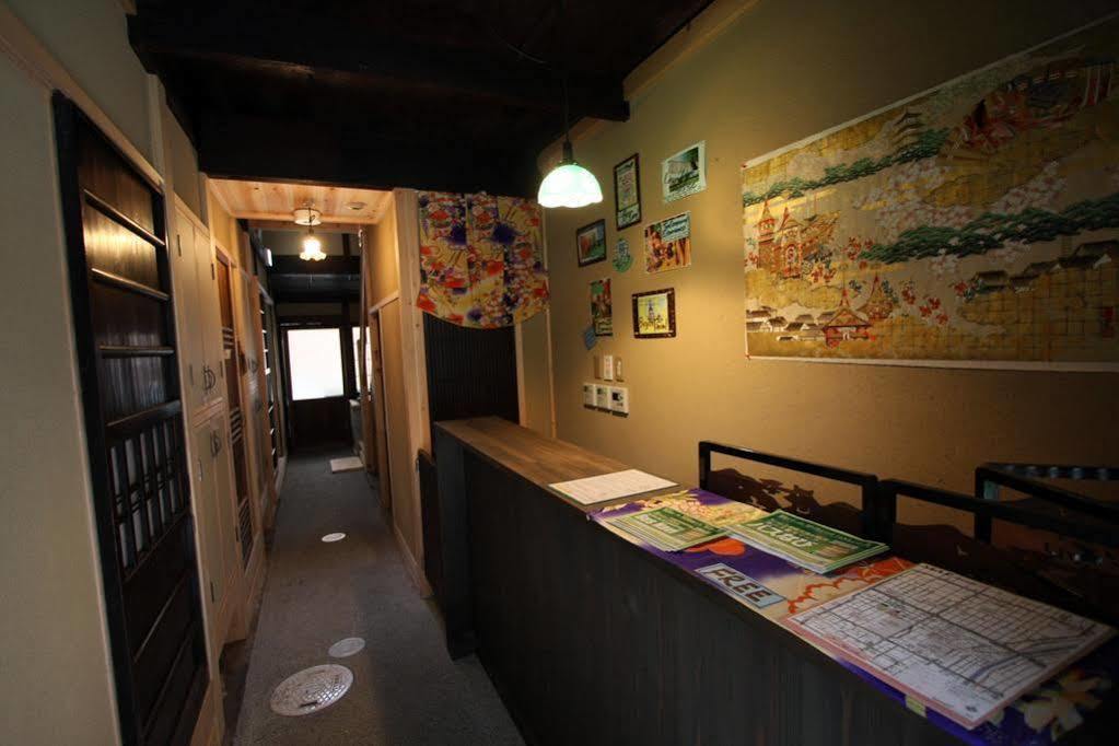 Oyado Sato Otel Kyoto Dış mekan fotoğraf